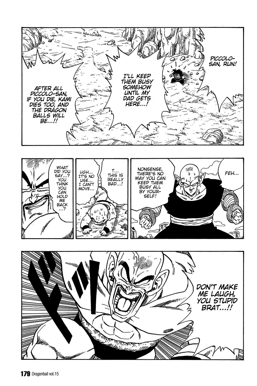 Dragon Ball Chapter 222 6